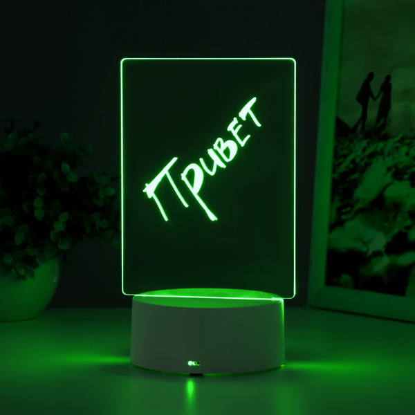 Изображение товара Ночник Risalux Записка / 9891473