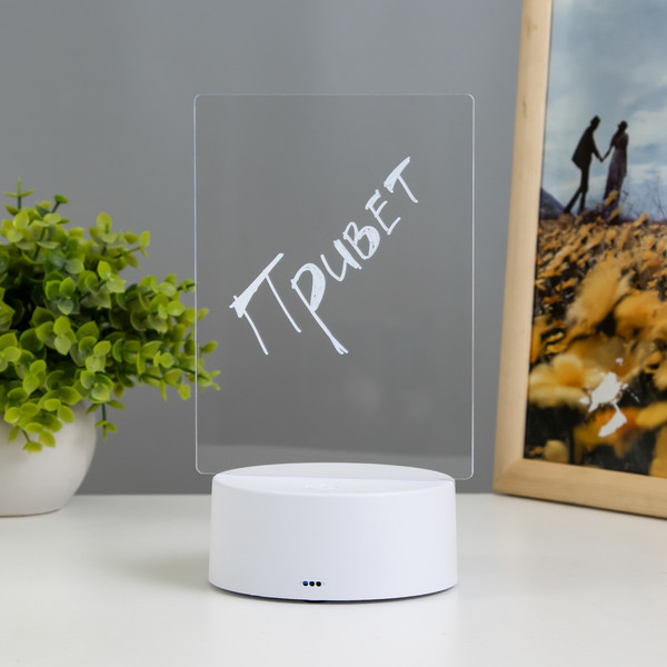 Изображение товара Ночник Risalux Записка / 9891473