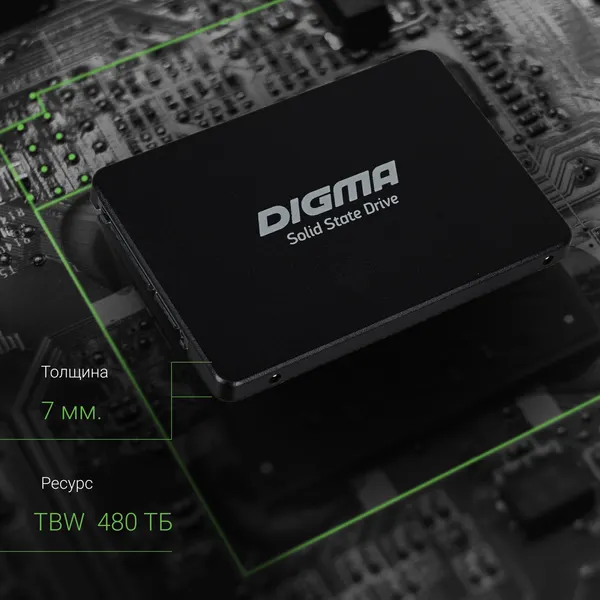 Изображение товара SSD диск Digma Run S9 1TB DGSR2001TS93T