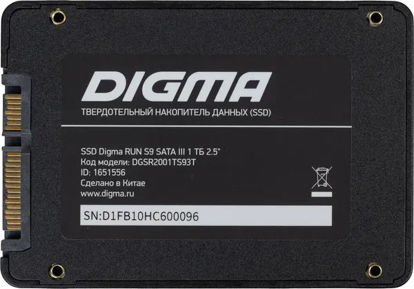 Изображение товара SSD диск Digma Run S9 1TB DGSR2001TS93T