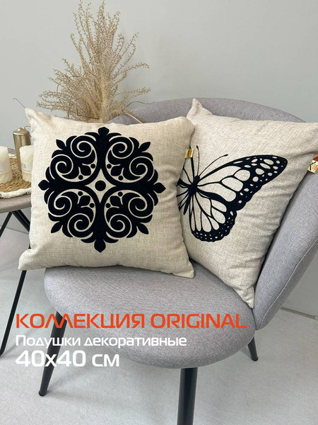 Изображение товара Подушка декоративная MATEX Original Line Коты / 29-137 (молочный/черный/светло-бежевый)