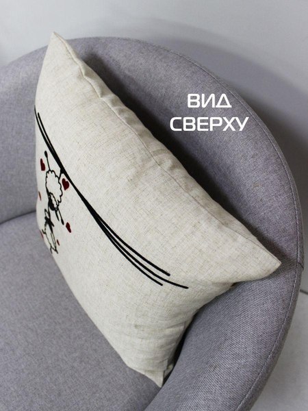 Изображение товара Подушка декоративная MATEX Love Story Line Овечки / 29-557 (молочный/черный)