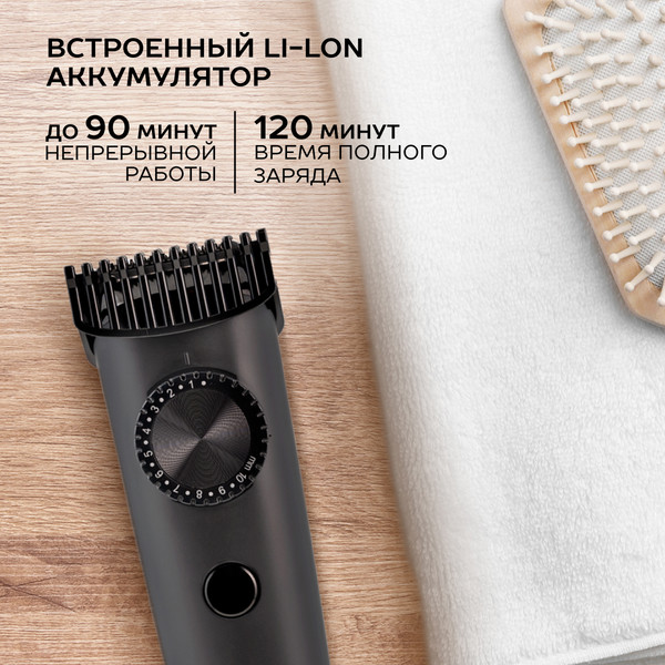 Изображение товара Машинка для стрижки волос Scarlett SC-HC63C104