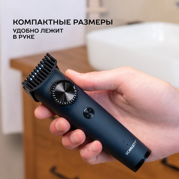 Изображение товара Машинка для стрижки волос Scarlett SC-HC63C104