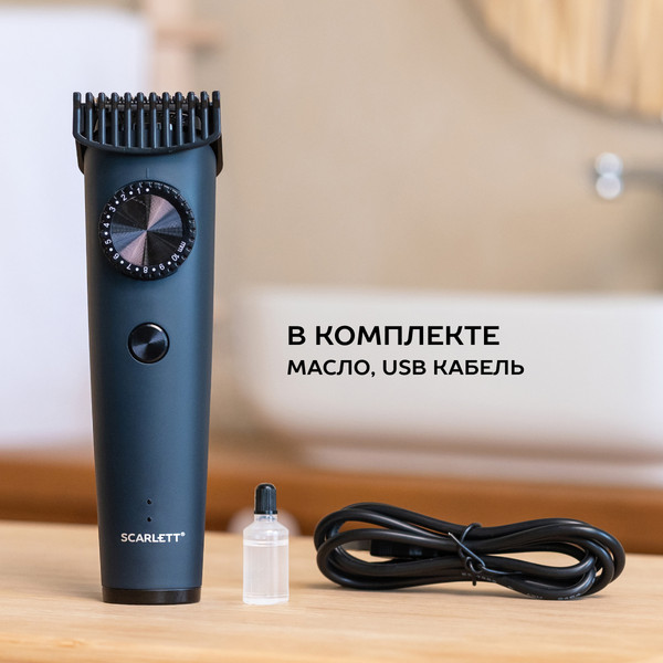 Изображение товара Машинка для стрижки волос Scarlett SC-HC63C104