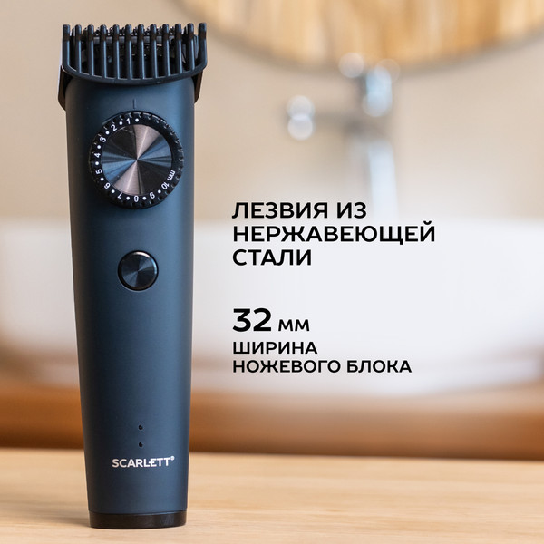 Изображение товара Машинка для стрижки волос Scarlett SC-HC63C104