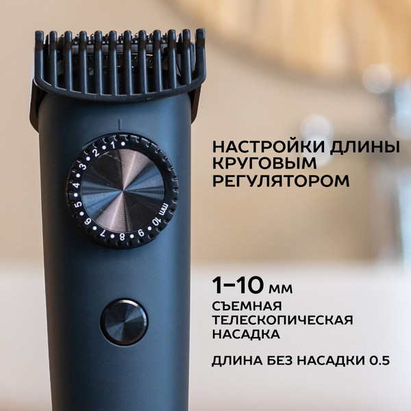 Изображение товара Машинка для стрижки волос Scarlett SC-HC63C104