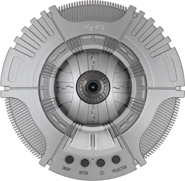 Изображение товара Астропланетарий Levenhuk LabZZ SP50 НЛО / 82937