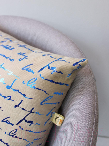 Изображение товара Подушка декоративная MATEX Luxury Aria Писание / 48-916 (кофейный/ярко-голубой)