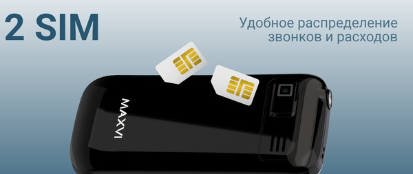 Изображение товара Мобильный телефон Maxvi B6ds up (красный)