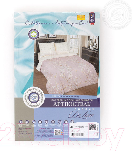 Изображение товара Простыня АртПостель Сакура 953 (215x200)