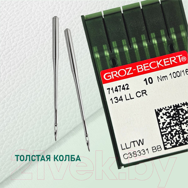 Изображение товара Набор игл для промышленной швейной машины Groz-Beckert 134 LL 100 GB-10 (для кожи)