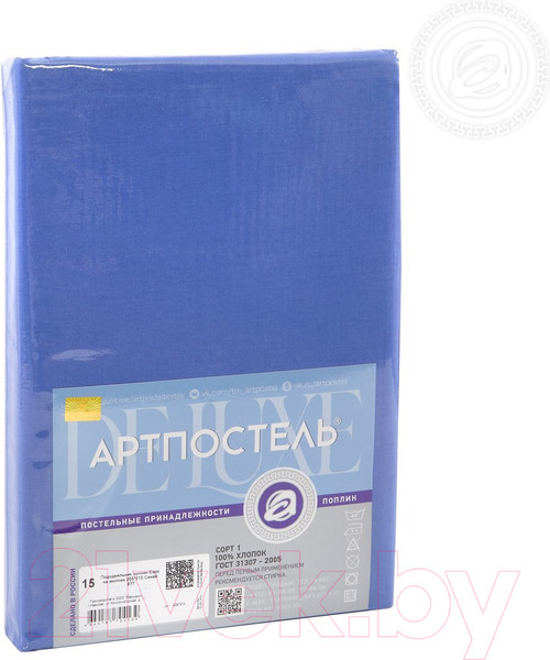 Изображение товара Пододеяльник АртПостель Синий на молнии 975 (215x145)