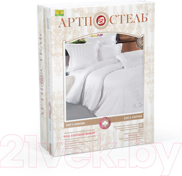 Изображение товара Комплект постельного белья АртПостель Белый 867/1 (страйп-сатин)