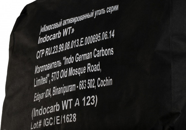 Изображение товара Активированный уголь для дистиллятора Indo German Кокосовый (25кг)