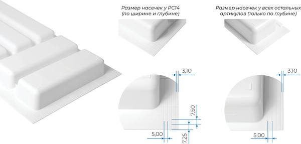 Изображение товара Органайзер для столовых приборов Boyard PC10/W/107x430