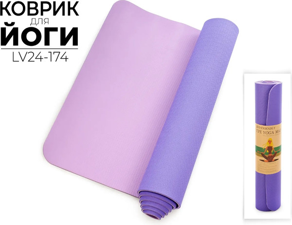 Изображение товара Коврик для йоги и фитнеса Ausini LV24-174