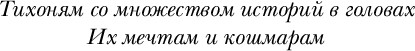 Изображение товара Книга Эксмо Одно темное окно твердая обложка (Гиллиг Рейчел)