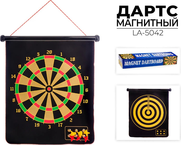 Изображение товара Дартс Ausini LA-5042