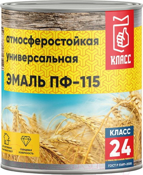 Изображение товара Эмаль Класс 24 ПФ-115 (2.7кг, зеленый)