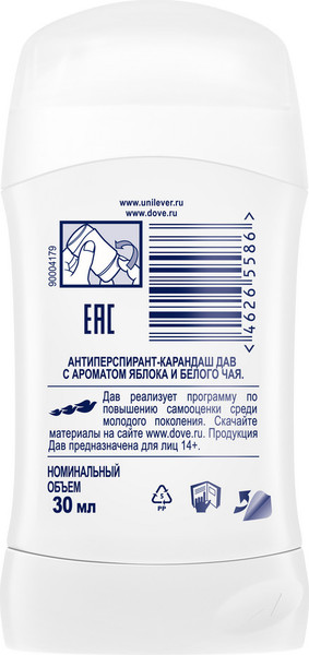 Изображение товара Антиперспирант-стик Dove Apple & White Tea Scent (30мл)