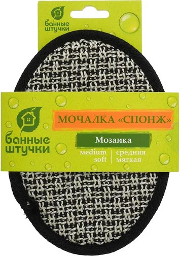 Изображение товара Мочалка для тела Банные Штучки Мозаика / 41467