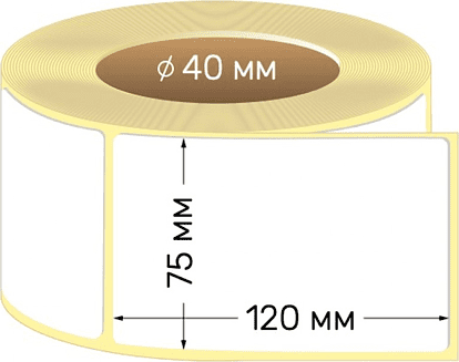 Изображение товара Набор этикеток Фармакон Термо ЕСО 75x120 (300шт)