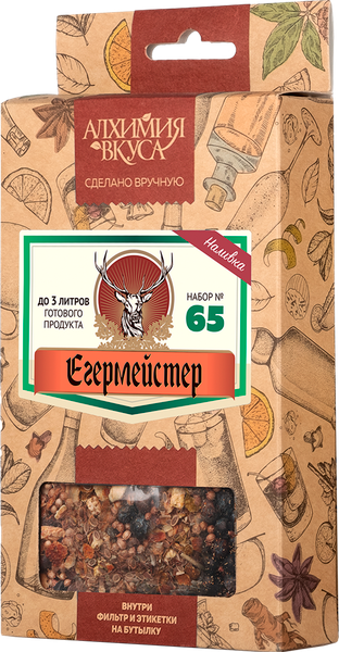 Изображение товара Набор для приготовления настоек Алхимия вкуса № 65 Егермейстер (3x68г)