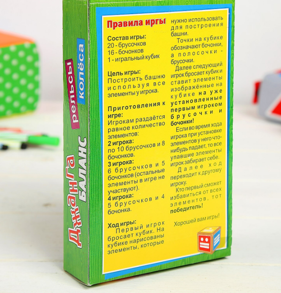 Изображение товара Настольная игра Задира Плюс Падающая башня Баланс / 3809534