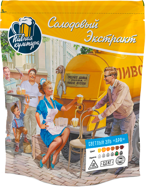 Изображение товара Солодовый экстракт Пивная Культура Светлый эль APA (2.2кг)