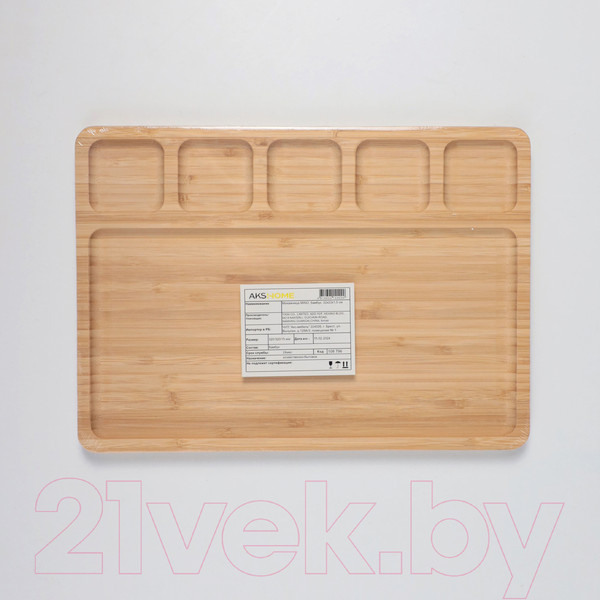 Изображение товара Менажница AksHome Mino (бамбук)