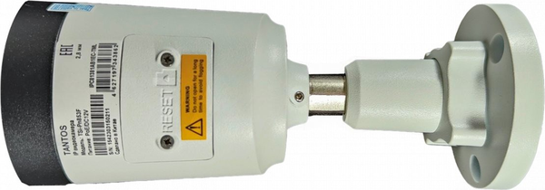 Изображение товара IP-камера Tantos TSi-Pn853F (2.8mm)