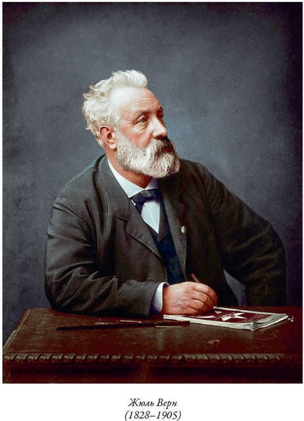 Изображение товара Книга СЗКЭО Двадцать тысяч лье под водой, твердая обложка (Верн Жюль)