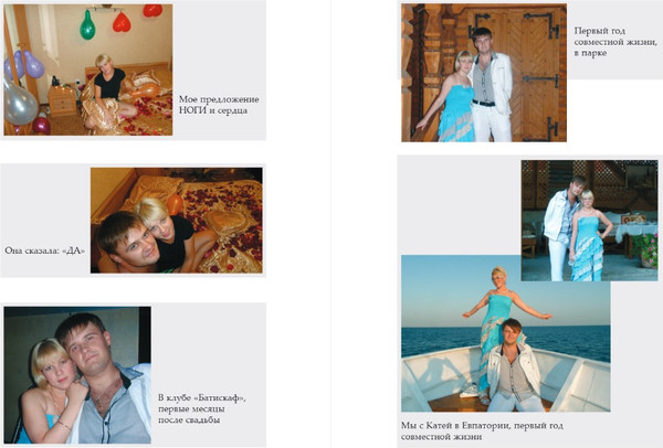 Изображение товара Книга Бомбора Руки уже в раю. Про несчастный случай, твердая обложка (Кравченко Денис)