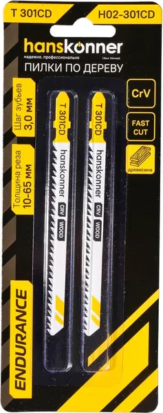 Изображение товара Набор пильных полотен Hanskonner H02-301CD (2шт)