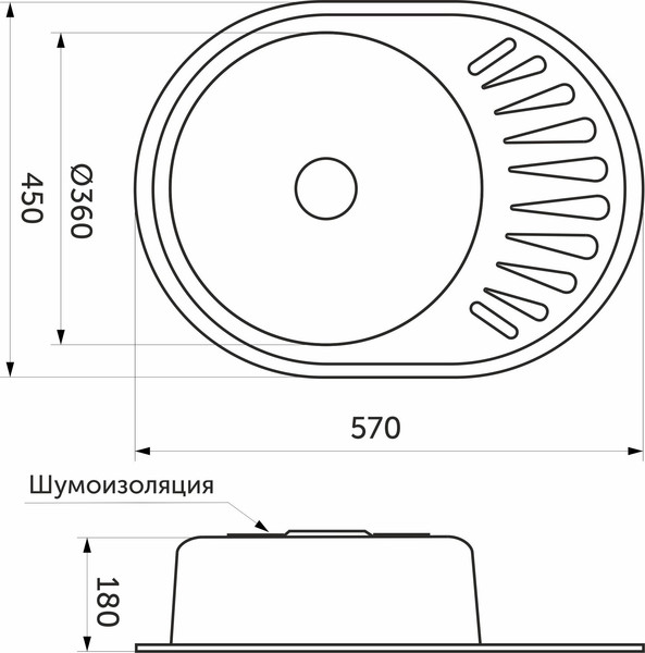 Изображение товара Мойка кухонная AKS Овальная 57x45 (декорированный хром)