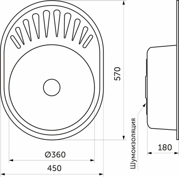 Изображение товара Мойка кухонная AKS Овальная 57x45 (полированный хром)