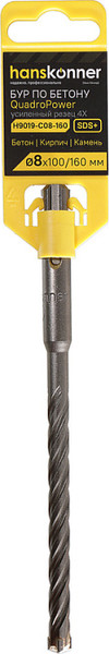 Изображение товара Бур Hanskonner Quadro power / H9019-C08-160