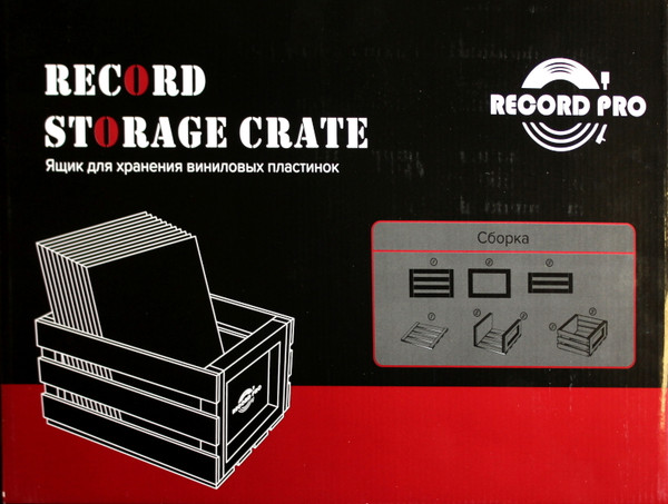 Изображение товара Ящик для хранения Record Pro GK-R41A (дерево)