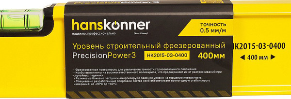 Изображение товара Уровень строительный Hanskonner HK2015-03-0400