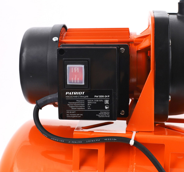 Изображение товара Насосная станция PATRIOT PW 1200-24 P