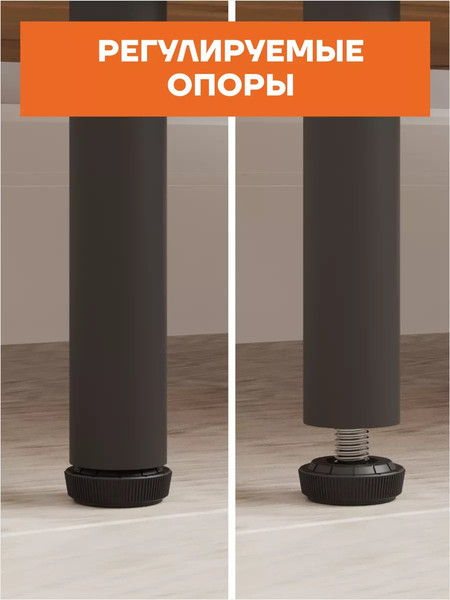 Изображение товара Секция в прихожую ЗМИ НеШкаф / ПРНШ44 (черный)