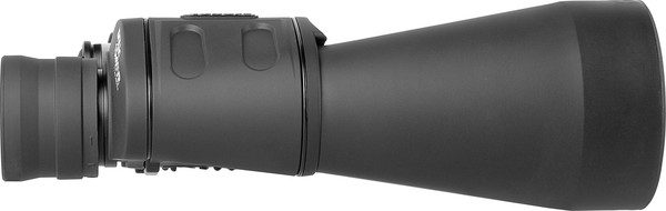 Изображение товара Бинокль Veber Classic БПЦс 15x60 VR / 30650