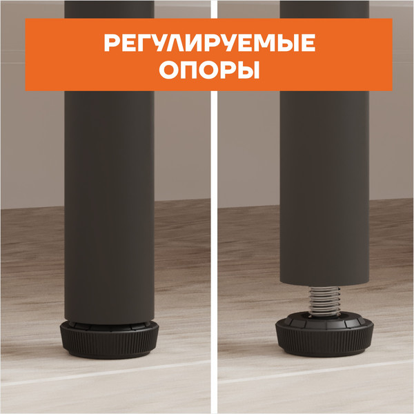 Изображение товара Стеллаж ЗМИ НеШкаф / СТНШ15 (черный)