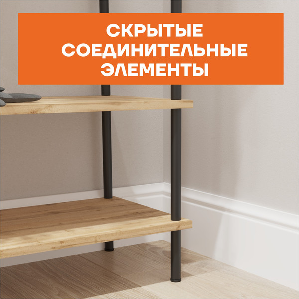 Изображение товара Стеллаж ЗМИ НеШкаф / СТНШ15 (черный)