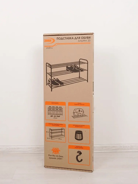 Изображение товара Полка для обуви ЗМИ Альфа 33 / ПДОА33 (коричневый)
