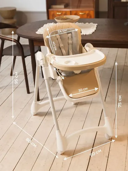 Изображение товара Стульчик для кормления Martin Noir Dory (Beige Broom)