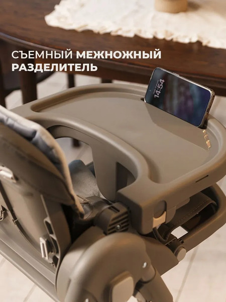 Изображение товара Стульчик для кормления Martin Noir Dory (Dark Miller)