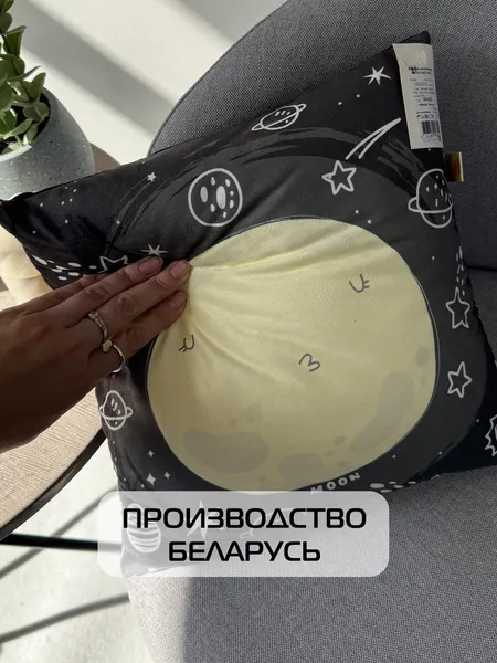 Изображение товара Подушка декоративная MATEX Next. Луна / 58-625 (черный/желтый)