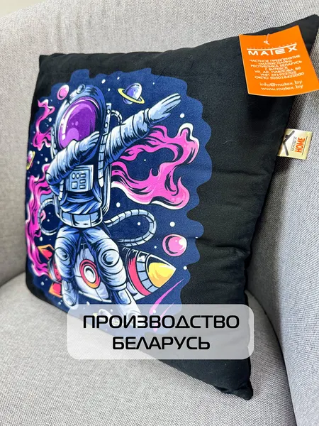 Изображение товара Подушка декоративная MATEX Next. Космо / 58-663 (черный/фуксия)